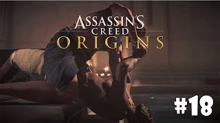 Assassin's Creed Origins #18 - Смерть змею