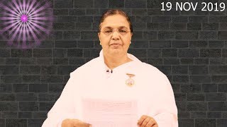 Daily Tamil Murli - 19 Nov 2019| BK Muthumani Sister Chennai | தமிழ் முரளி 19 Nov 2019