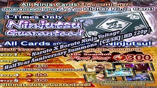 Naruto X Boruto Ninja Voltage - Half Year Anniversary Summons  [CZ/SK]|HD 720p|