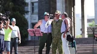 Синева  группа   Панджшер