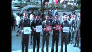 การขอแต่งงานที่น่ารักที่สุดในโลก