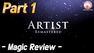 Magic Review : ARTIST REMASTERED by Lukas Part 1 Unboxing / 마술도구 리뷰 : 아티스트 리마스터 by 루카스 1부
