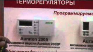 Инструкция терморегулятора Ауратон-2005