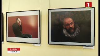 Выстава "Сорак пяць плюс адзін" адкрылася ў гістарычным музеі