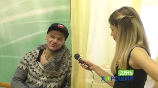 Мастер класс участника шоу "Танцы" Владимира Лысенко в Лесном