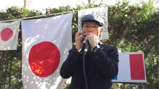 靖国神社奉納ハーモニカ演奏 梅野新市さんと楽しい仲間たちPart2