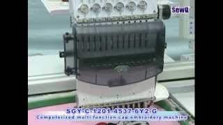 Промышленная вышивальная машина SEWQ-C-1201