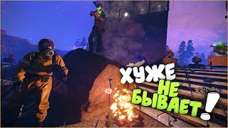 Rust : Самый лучший клан оффа (Турели, Болтовка, Глушитель) | DaiS / ДайС