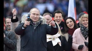 Путин и ностальгия по имперскому прошлому. El Pais, Испания.