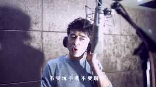 《礼拜之歌》艾尼瓦尔江 chinese muslim singer cover 《It's Jummah》 from Reaf