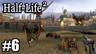 Half-Life 2 (6) ТАЧКА!