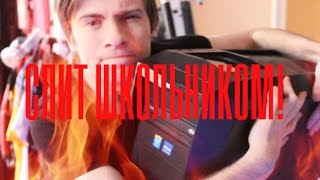 Слив АЙТИпедии или как Лёша обосрался(снова).