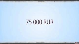 Quick Qiwi Универсальный заработок для всех