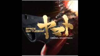 Space Battleship Yamato OST - Cosmo Zero Launch (2010 movie)
