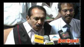 Vaiko Invites people-DINAMALAR