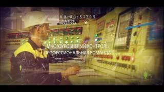 Старооскольский кирпич. Гениальное просто.