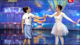 "Україна має талант-5".дуэт Веселый Огурец [9.03.13][Одесса]