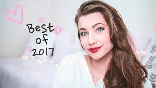 ЛУЧШЕЕ  ЗА 2017 ГОД ? МОИ ФАВОРИТЫ | Масс-маркет и Люкс