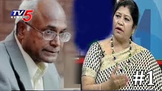 Arya Vysya President Uppala Sarada On Kancha Ilaiah Book Controversy | Pravasa Bharat #1 | TV5 News