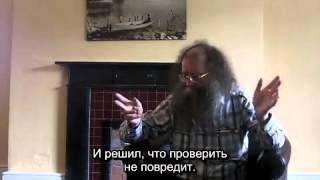Eddie Lenihan-The Black Dog // русские субтитры