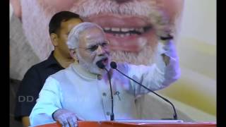 Full Speech: PM Narendra Modi addresses BJP workers in Bangalore