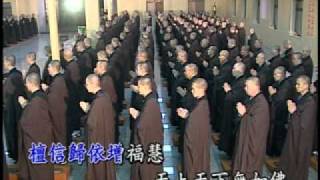 妙蓮華試聽  光德寺  早課DVD版本(壓縮過)