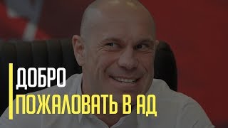 Срочно! Илья Кива объявил охоту на Артема Палатного
