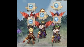 [魔力寶貝M] 猶大弓箭手 藍魂    10/3 家族大亂鬥