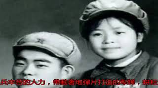 新疆生產建設兵團是什么機構？一支永不退伍的邊疆人！_搜狐歷史_搜狐網