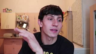 Работа в ПОЛЬШЕ!!! Вернулся назад(