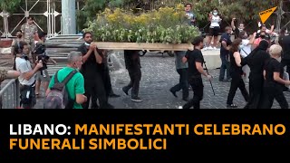 Libano: manifestanti celebrano funerali simbolici