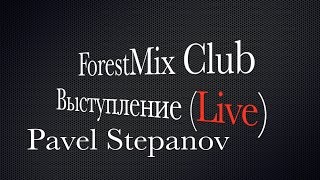 Pavel Stepanov вокалист на корпоратив!