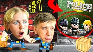 ПОЛИЦЕЙСКИЕ ПРОТИВ ПРЕСТУПНИКОВ #1 – спасаем заложников ловим грабителей в крутой игре от FFGTV