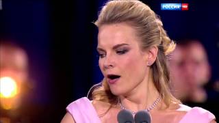 Дуэт Дон Жуана и Церлины, Garanca&Hvorostovsky , КДС 29.10.15
