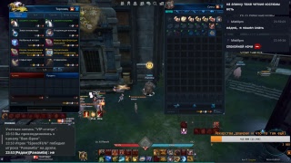 Тера,история одного крушителя(Tera,one brawler history)