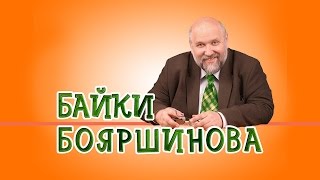 Чем знаменита Польша в истории