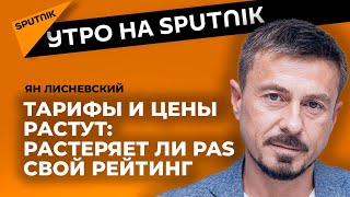 Почему правительство Молдовы не слышит критики в свой адрес