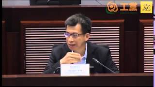 2015.07.21 何秀蘭於立法會環境事務委員會會議就「綠色運輸試驗基金進度報告」及「環保採購」議題的發言。