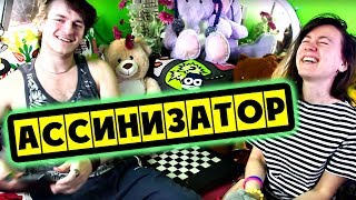МОЯ РАБОТА ПСИХОЛОГОМ ШТУКЕНЦИИ ♂@ malchishka