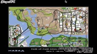 Прохождение Grand Theft Auto: San Andreas На 100% - Миссия 88 - Свободное Падение