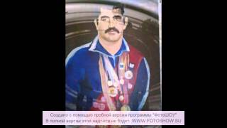 Саидмумин Рахимов ( Чахон- пахлавон ) ( Шери нари точик )