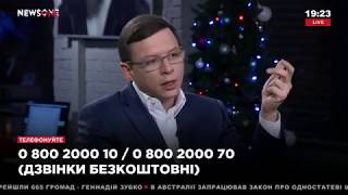 Евгений Мураев в "Большом вечере" на телеканале NewsOne, 09.01.18