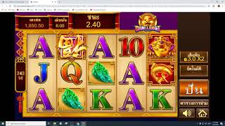 แนะนำวิธีการเล่นสล็อต Challenge・Golden Pig หมวด UFA SLOT By โต้ง ทะลายซิง