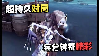 潘大帅：演绎赛！超持久对局，每分钟都精彩