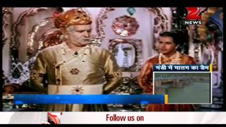 'Substance And The Shadow' Biography of the film actor Dilip Kumar