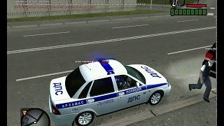 URM ДПС