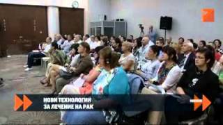 tv7 Bulgarian- Anadolu Medical Center