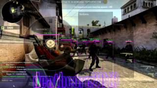 DEATHCORE RAGE-BOT [CS:GO]2016