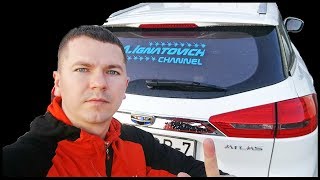 Как подготовить Geely Atlas/Джили Атлас к автопробегу. Мой опыт.
