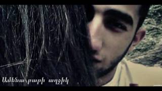 (Dubl)Gev -Ամենա բարի աղջիկ/Amena bari axjik/audio/2016/